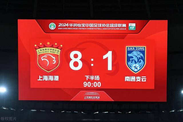 阿尔瓦雷斯面临抉择：留在马竞或转会阿森纳